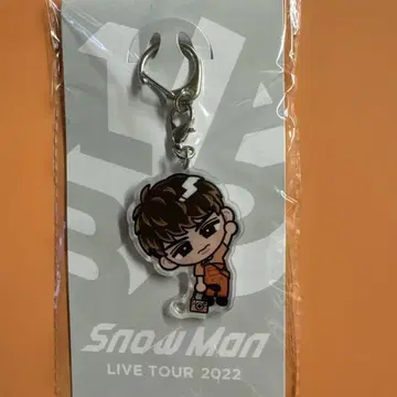 Snow Man LIVE 2022 스노치루 매달리기 키링 아베 료헤이
