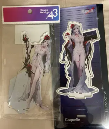 무기미도 코크리코 아크릴 스탠드 공식 세트