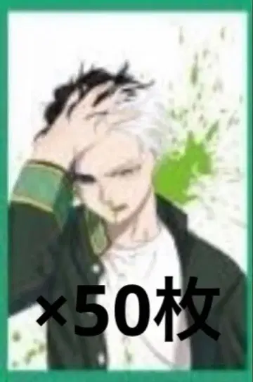 WIND.BREAKER 엽서풍 북 벚꽃 하루카