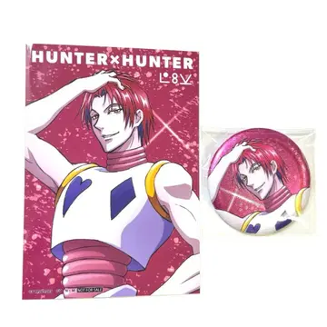 점페스 JF The캐릭터 헌터헌터 특전 브로마이드 히소카