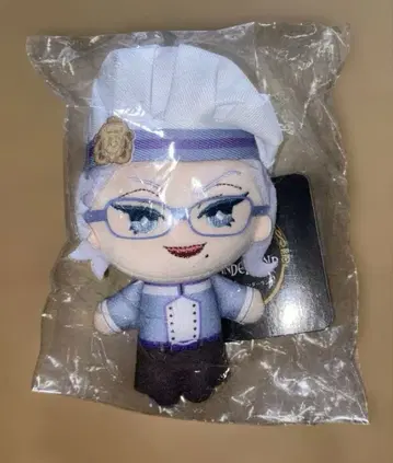 트위스테 봉제 인형 마스터 셰프 아즐