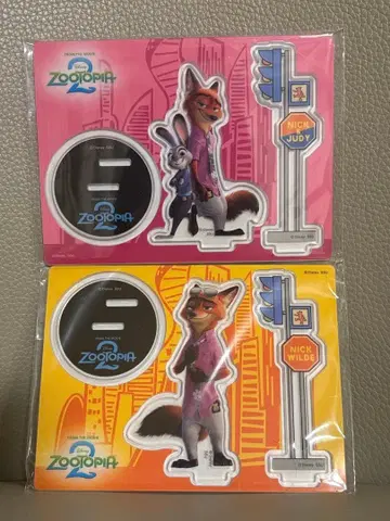 주토피아 아크릴 스탠드 2개 세트