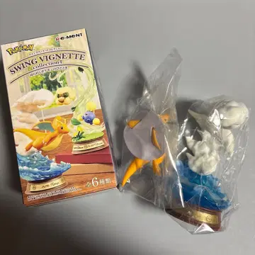 포켓몬 스윙 비넷 흔들리는 포켓몬의 한때 3세대 망나뇽