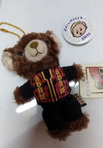 오카다 카즈치카 곰 키링