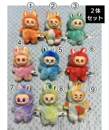 러브부의 봉제 인형 2체 세트