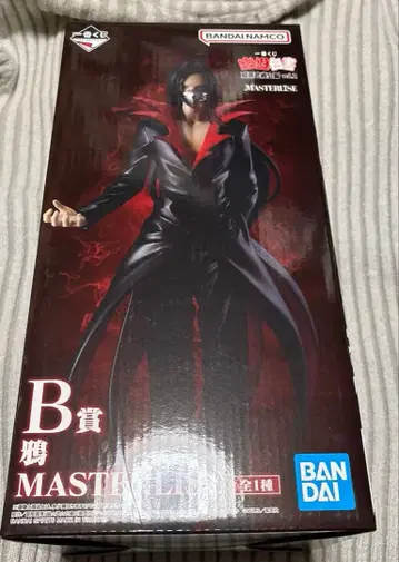 유유백서 제일복권 암흑무술회편 B상 카라스 피규어 미개봉