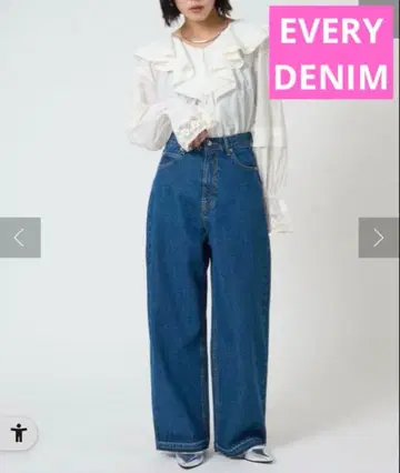 EVERY DENIM Thursday loose straight