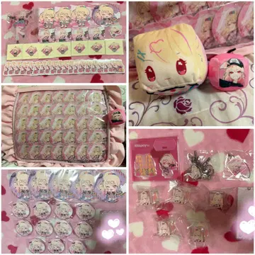 #컴퍼스 미리포유 묶음 판매