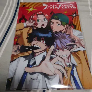 팬텀 버스터즈 & 극락가 클리어 파일 점프 페스타 2026