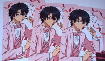 점페스 엔스카이 브로마이드 신 테니스의 왕자님 에치젠 료마 3장