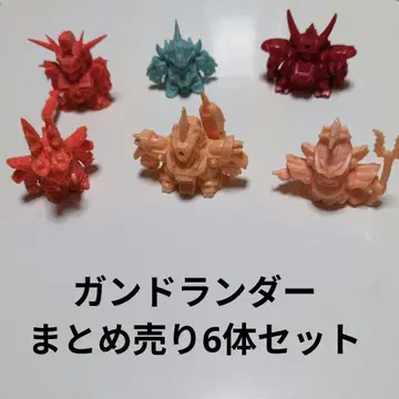 SD 건담 간도랜더 묶음 판매