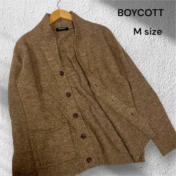 [ 고품질 ] BOYCOTT 보이콧 호두 버튼 가디건 울 마 혼방 M