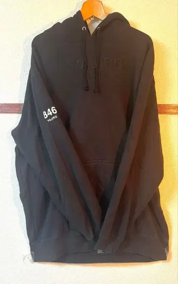야지로 846 블랙 후드티 후드 부착
