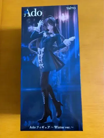 Ado 피규어 Winter ver.