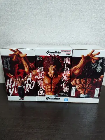 바키 Grandista!! 한마 유지로 피규어