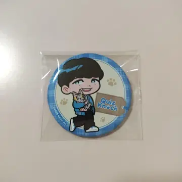 QuizKnock 캔뱃지 행운 고양이 히가시 토