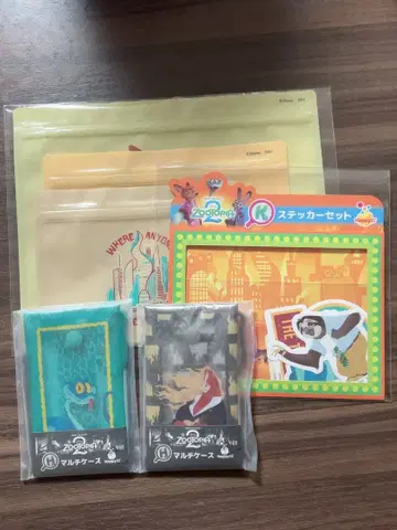 주토피아2 Happy 복권