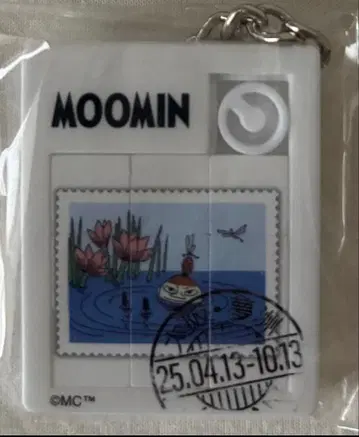 만박 우체국 가챠 무민 시크릿 리틀 미이