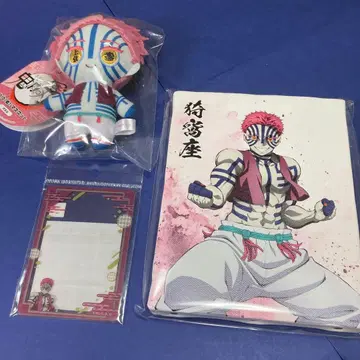 귀멸의 칼날 아카자 굿즈 묶음 판매 (낱개 판매 불가)