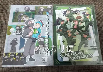 닌타마 란타로 타소가레도키 잣토 곤나몬 육학년 이사쿠 클리어 파일