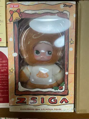 ZSIGA GINGERBREAD MAN 1/8 액션 피규어