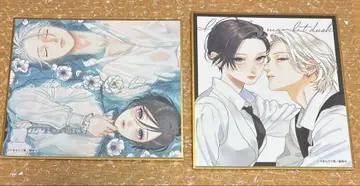 아름다운 보름달 채색지