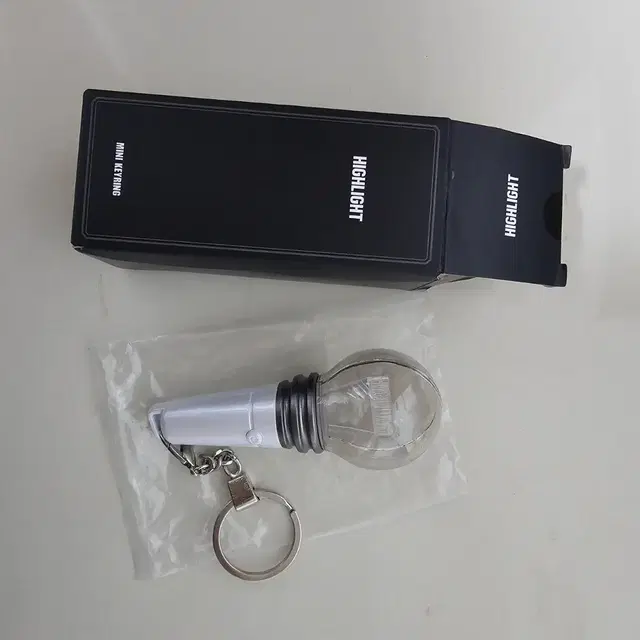 하이라이트 응원봉 할라봉 키링