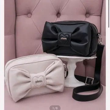 pium pium 하트 볼륨 리본 미니백