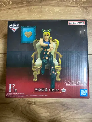 죠죠의 기묘한 모험 F상 쿠죠 죠린 피규어