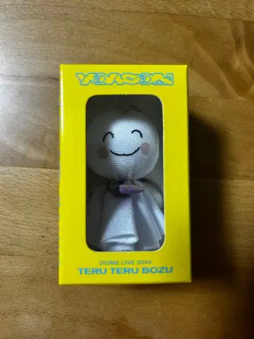 YOASOBI TERU TERU BOZU 키링