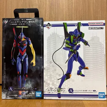 에반게리온 초호기 초호기 각성 A상 제일복권