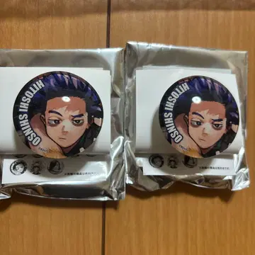 히로아카 신소 히토시 유리 마그넷