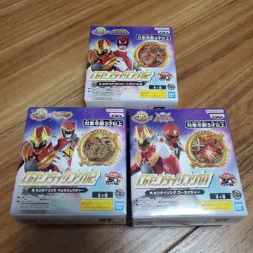 CG 센타이링 데카레인저 쿄류우저 고카이저 0102