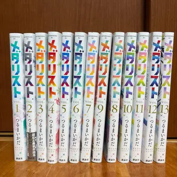 메달리스트 전 13권 세트