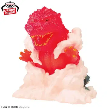 도호 괴수 시리즈 진좌수EX 고질라 (1995) B 컬러 버닝 고질라