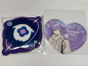 니지산지 윈터 데이트 굿즈 사가라 자수 코스터 호시미치 쇼