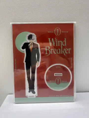 Wind Breaker 아크릴 스탠드