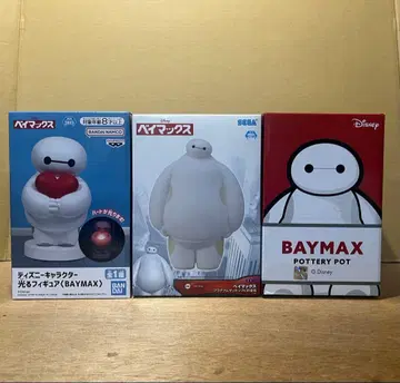 베이맥스 굿즈 3세트 빛나는 피규어 저금통 POTTERY POT