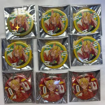 우라시마사카타센 센라 캔뱃지