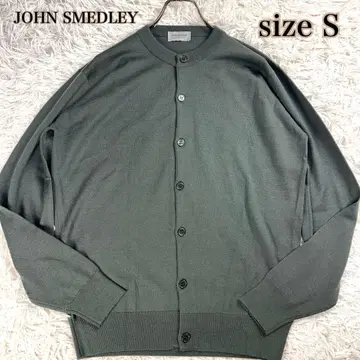 [ 새상품급 현행 ] 존스메들리 가디건 그린 S 둥근넥 메리노울