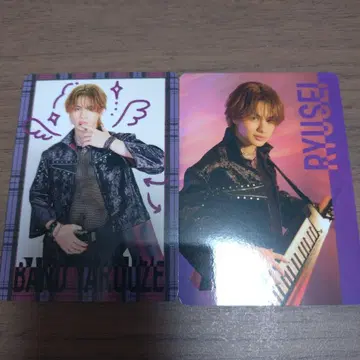 카이누마 류세이 포토 카드 시크레