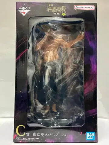 제일복권 주술회전 시부야 사건 ~사~ C상 토도 아오이 피규어