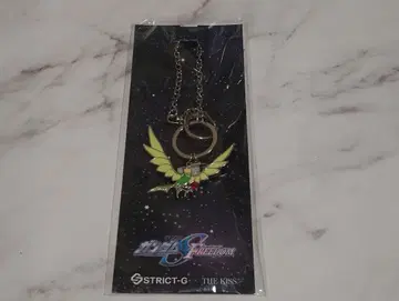 기동전사 건담 SEED 트리 백참