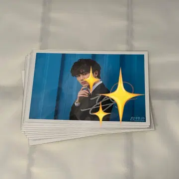 초특급 타쿠야 브로마이드 사인 컴프 RiB