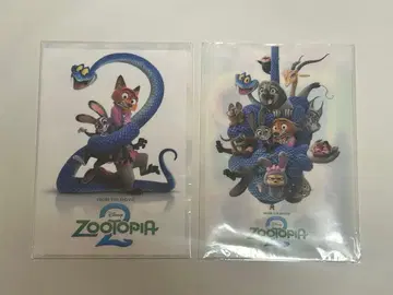 주토피아2 클리어 파일