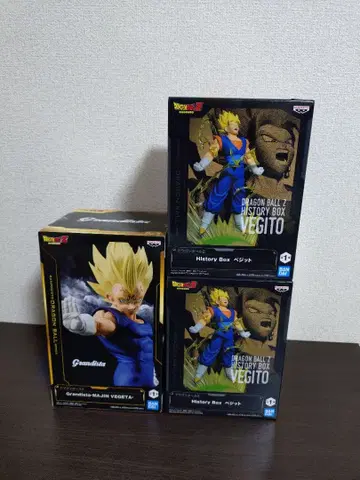 드래곤볼 프라이스 피규어 3세트