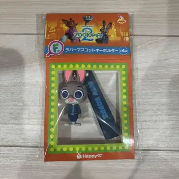 주토피아 해피 복권 러버 마스코트 키링