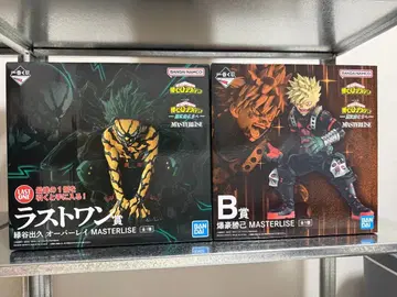 나의 히어로 아카데미아 (라스트 원상, B상 세트)