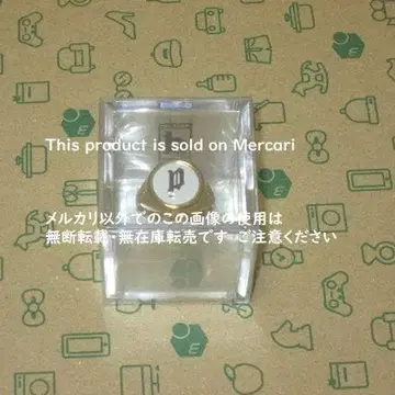 POINTLESS JOURNEY 토이링 츠네타 다이키 king gnu