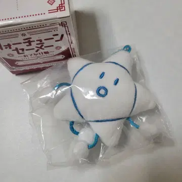 이토 카시타로 씨 포춘 세이메이 외출편 블루